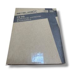 希少品、新品未使用】EDWIN ドラゴンクエスト コラボ限定 Mサイズ