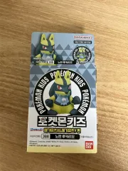 ポケットモンスターキッズ メガミュウツーX メガミュウツーY編 黄色い ルカリオ ポケモンキッズ フィギュアのサムネイル