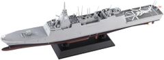 핏로드 1/700 스카이 웨이브 시리즈 해상 자위대 호위함 FFM-1 모가미 도장 완료 완성품 JPM20 (배) 무료 배송
