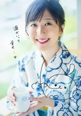 2026年最新】茅野愛衣 サインの人気アイテム - メルカリ