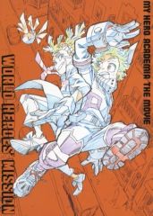 [중고]애니메이션 무크 ≪애니메이션·만화계 서적≫ MY HERO ACADEMIA THE MOVIE WORLD HEROES MISSION 소책자