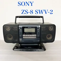 2026年最新】sony ソナホークの人気アイテム - メルカリ