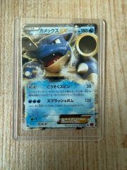 カメックスEX：カメックスメガバトル スペシャルパック PROMO 未開封