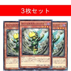 お注射天使リリー GS03-JP003【3枚セット】 - メルカリ