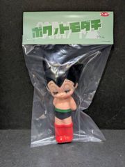 メディコムトイ 東映レトロソフビコレクション コンドールマン - メルカリ