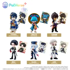 PalVerse＋ 刀剣乱舞ONLINE vol.1【1BOX6個入】