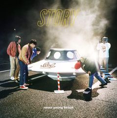 신품 STORY (첫회 한정판 A)