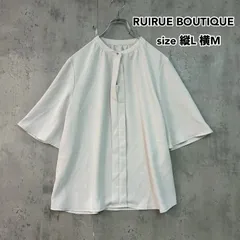 RUIRUE BOUTIQUE ルイルエブティック 縦L 横M オフホワイト フレアスリーブ比翼ブラウス トップス 半端袖 スタンドカラー バンドカラー ギャザー 無地 ジョーゼット シフォン とろみ 薄手 ★ ■◆のサムネイル