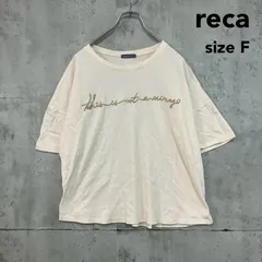 reca レカ 立体刺繍ロゴTシャツ 綿100% オフホワイト 白 フリーサイズ オーバーシルエット 半袖カットソー ゆったり ルーズフィット カジュアル レディース トップス 春夏 シンプル 体型カバー 筆記体ロゴ ★ ■◆のサムネイル