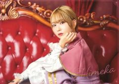 ビルディバイドブライト　atri　町長の娘　神白水菜萌　br　アトリ 町長の娘 神白水菜萌 BR ビルディバイドブライト ATRI アトリ サイン