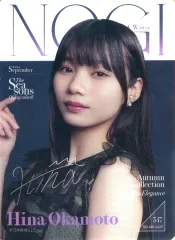 2026年最新】岡本姫奈 サインの人気アイテム - メルカリ