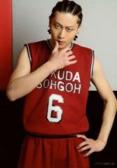 [Used] Photo (Male) Zenichi Hashimoto (Shogo Haizaki) / Knee-up, Uniform, Right hand near mouth, Gray background, Character shot / Stage play "Kuroko's Basketball ULTIMATE-BLAZE" bromide (Individual)