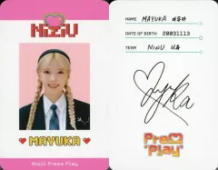 【中古】コレクションカード(女性) NiziU/マユカ(MAYUKA)/裏面印刷サイン入り/「NiziU Press Play」ランヤードセット封入フォトカード