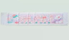 [Used] Doujinshi Lifestyle Goods, Bags, Shrine-related Items: Kuroko's Basketball KuroBath Scarf タオル(Waka Katase) Comic Live in Nagoya / Yukiman