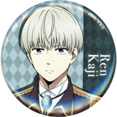 中古】皿・ボウル 乙骨憂太 キャラクタープレート 「呪術廻戦