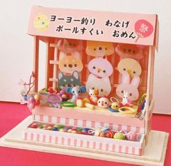 銀の浮き玉ねこ - メルカリ