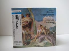 アンネ＝ゾフィー・ムター 直筆ダブルサイン入りCD ＆ 2009年独 