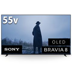 新品未使用》SONY BRAVIA KJ-65A8H - メルカリ