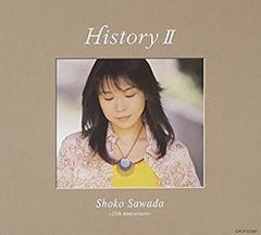沢田聖子 20周年記念本 History ファンクラブ 楽譜 サイン入り - メルカリ