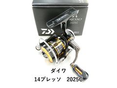 シマノ CURADO 201E7 中古 クラド - メルカリ