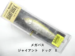 メガバス ジャイアント　ドッグ　X (01-9102190008)のサムネイル