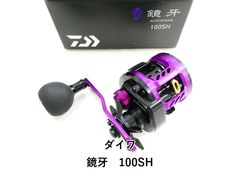 ダイワ 鏡牙 100SH L - メルカリ
