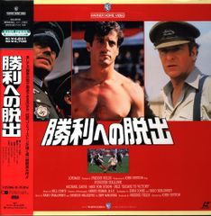 外事警察 DVD BOX 3枚組 - メルカリ