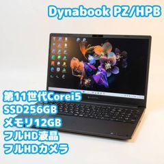 HP 11世代Corei7 SSD512GB 16GB Win11ProノートPC - メルカリ