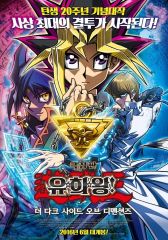 赤マルジャンプ 1999年 SPRING 遊戯王 - メルカリ