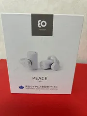 BoCo　完全ワイヤレス骨伝導イヤホン　earsopen PEACE TW-1　タイプC充電のサムネイル