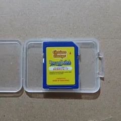 【セガトイズ】ドリームスイッチ専用ソフト　おさるのジョージ　SDカード（17）のサムネイル