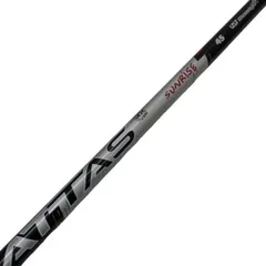 2026年最新】attas rxの人気アイテム - メルカリ