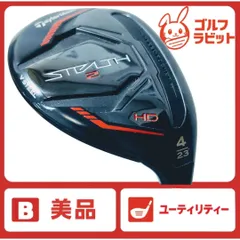 2026年最新】ユーティリティ 4u ステルスの人気アイテム - メルカリ