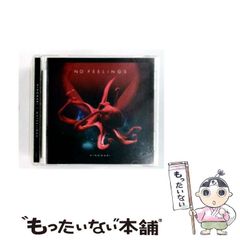 MINDLESS SELF INDULGENCE/お前は何にでも反発する」 - メルカリ