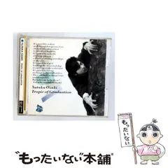 2026年最新】尾崎豊 カレンダーの人気アイテム - メルカリ