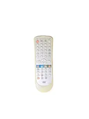 DVD リモコン DXアンテナ NB600 動作確認済み【A5-001】のサムネイル