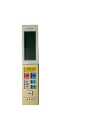 エアコン リモコン 日立（HITACHI） RAR-8C1 動作確認済み【A5-316】のサムネイル