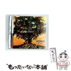 中古】 朱黒の仁 1 (Nemuki+コミックス) / 槇えびし、槙 えびし / 朝日