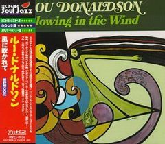 East Wind 非売品 見本盤 Art Farmer Hank Jones - メルカリ