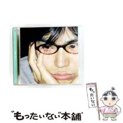 中古】 朱黒の仁 1 (Nemuki+コミックス) / 槇えびし、槙 えびし / 朝日