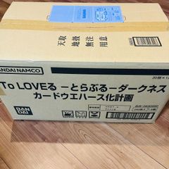 遊戯王ラッシュデュエル オーバーラッシュパック3 未開封カートン