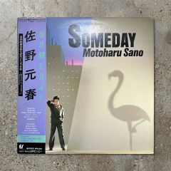 佐野元春 アナログレコード 6枚セット - メルカリ