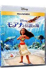 Blu-ray/모아나와 전설의 바다 MovieNEX (Blu-ray+DVD) [디지털 카피 코드 사용·부속 보증 없음]