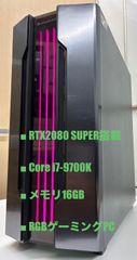 sycom パソコン MS-7995 ゲーミングデスクトップパソコン i7 - メルカリ