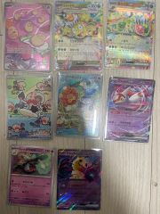 ポケモンカード 5枚セット チルット フラエッテ等 - メルカリ