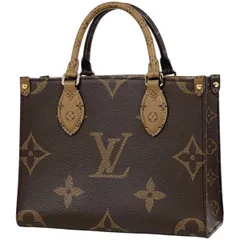 ルイ・ヴィトン Louis Vuitton オンザゴーPM 2WAY ハンドバッグ モノグラムリバース ブラウン M46373 レディース 【中古】のサムネイル