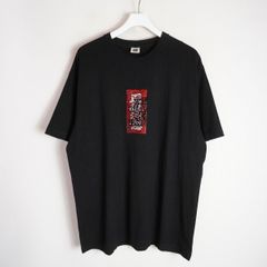 THE BLACK EYE PATCH Tシャツ ブラック M ラメストーン - メルカリ