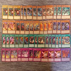 Ｅ30　遊戯王　真紅眼の黒竜　レッドアイズ　デッキ　パーツ