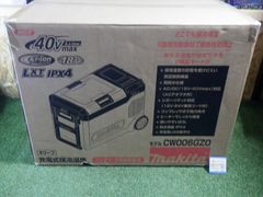 マキタ 保冷温庫 新品未開封 - メルカリ