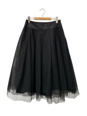 新品 エムズグレイシー 24AW パールスタッズ付きデニムスカート 近年